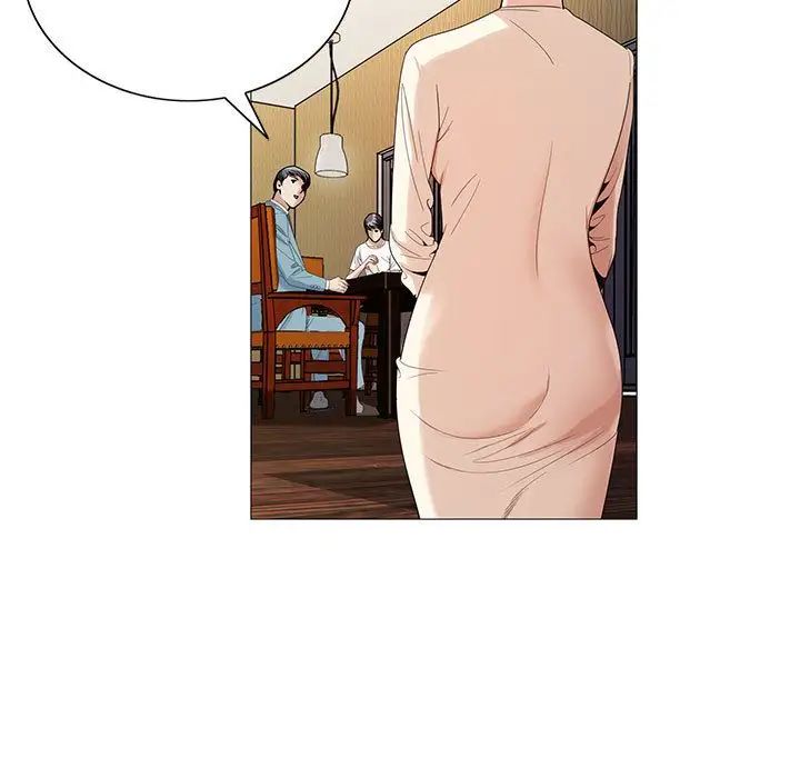 危险水位第45话