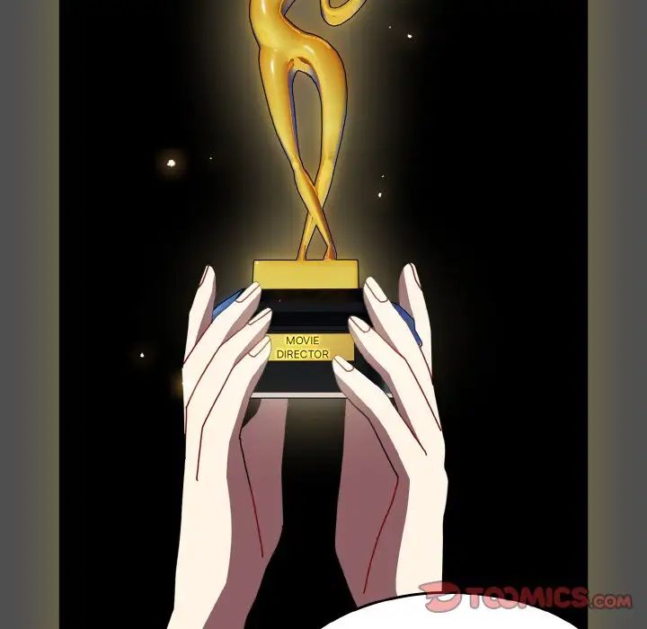 越界的青梅竹马第51话