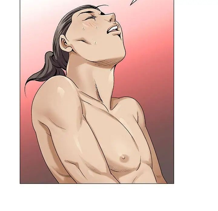 危险水位第45话