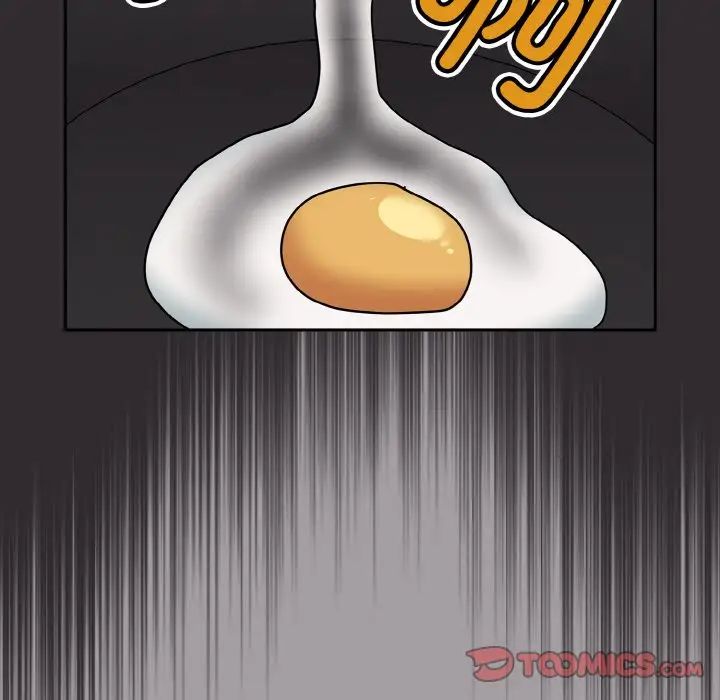 越界的青梅竹马第51话