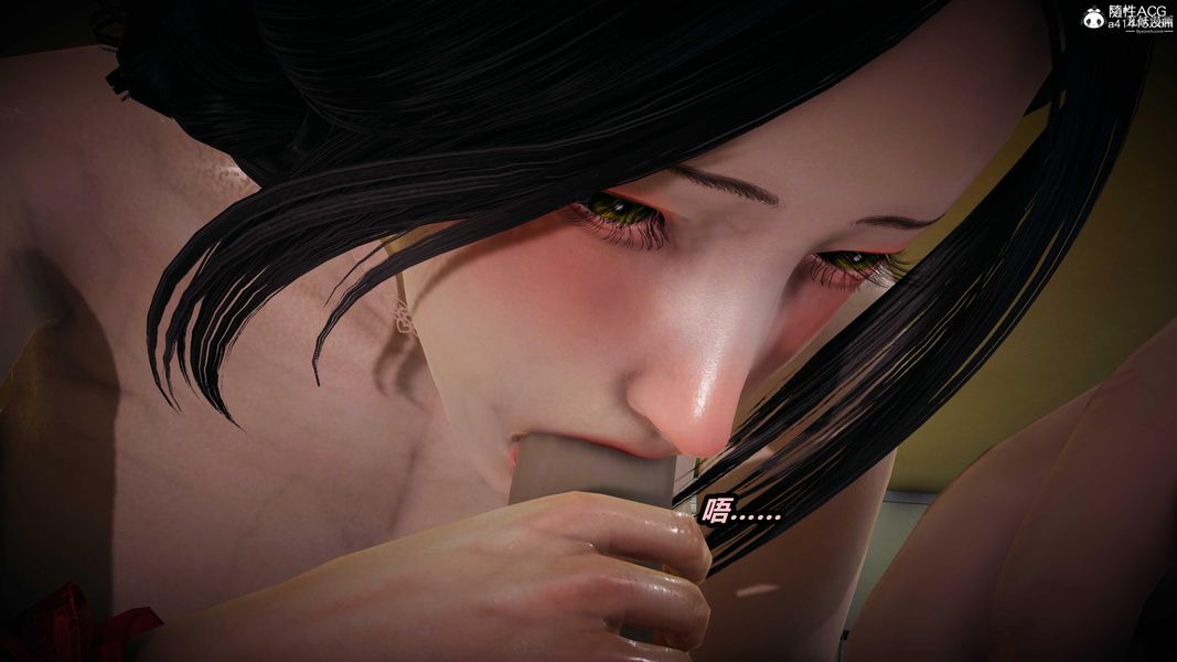 人妻舅妈淫堕记[3D]第29话