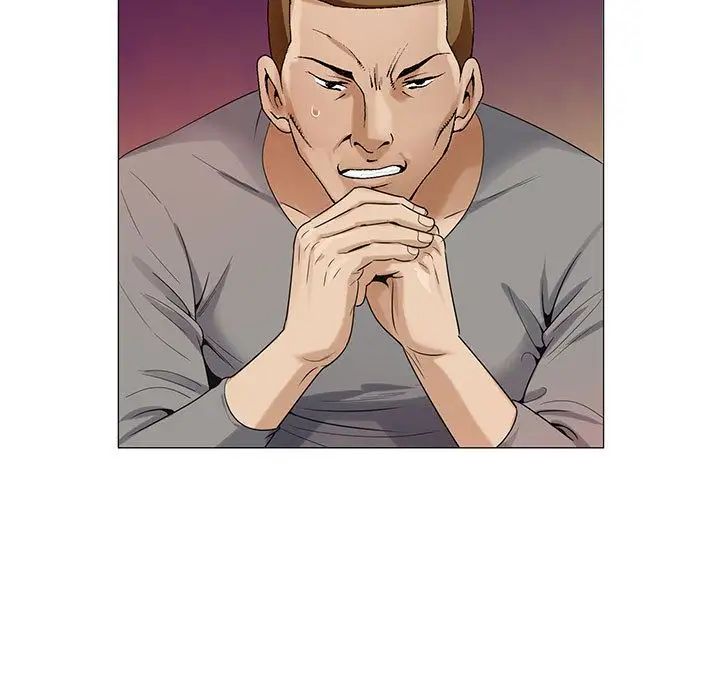 危险水位第46话