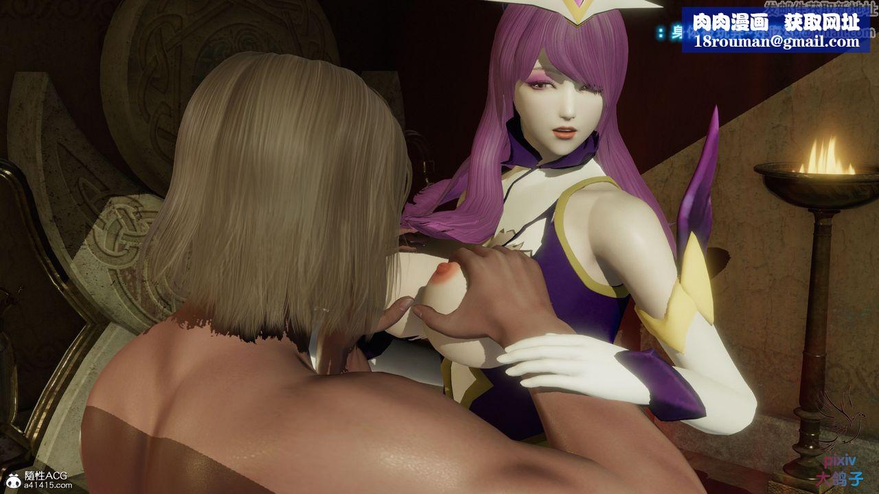 [3D]混乱的平行世界第17话