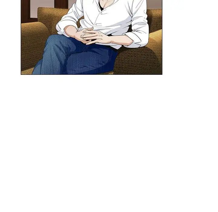 危险水位第46话