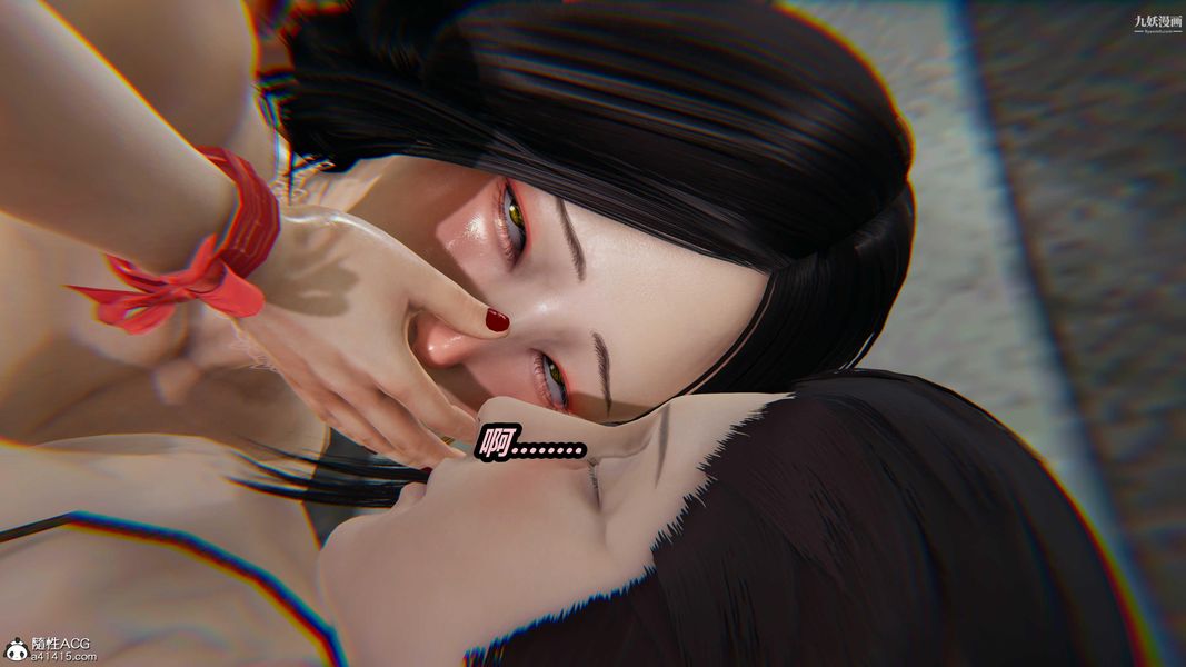 人妻舅媽淫墮記[3D]第31話