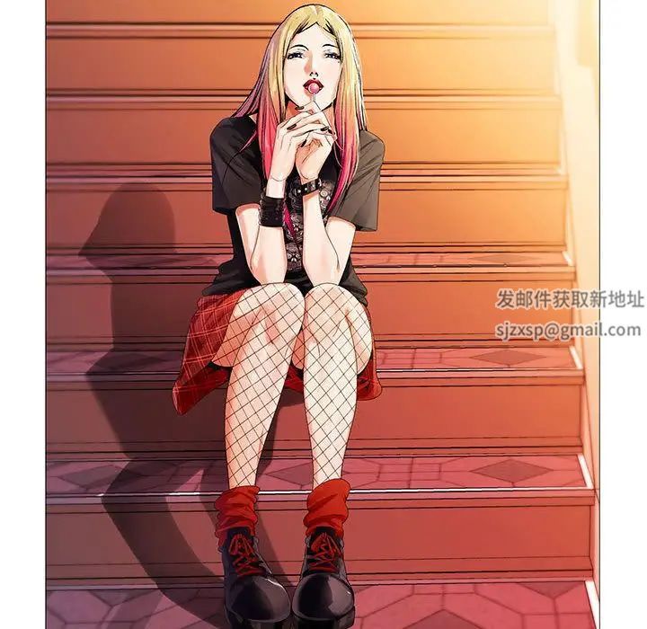 危险水位第46话