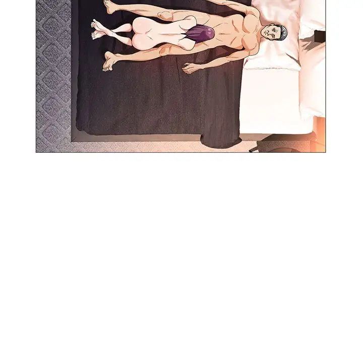 危险水位第46话