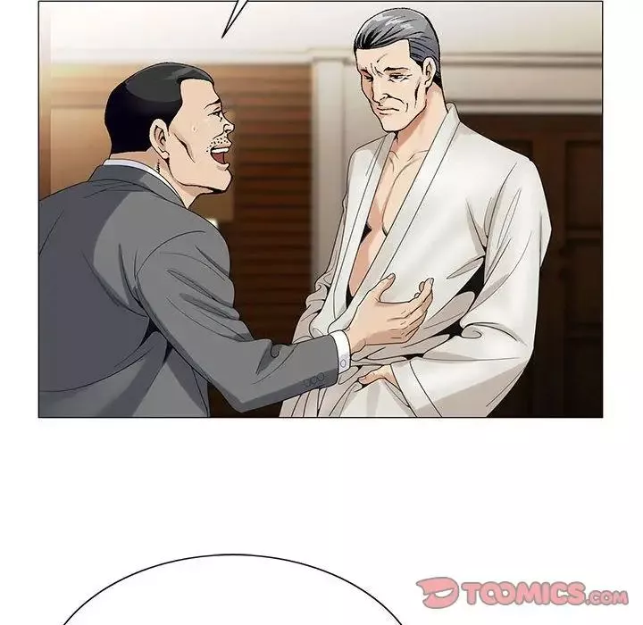 危險水位第47话