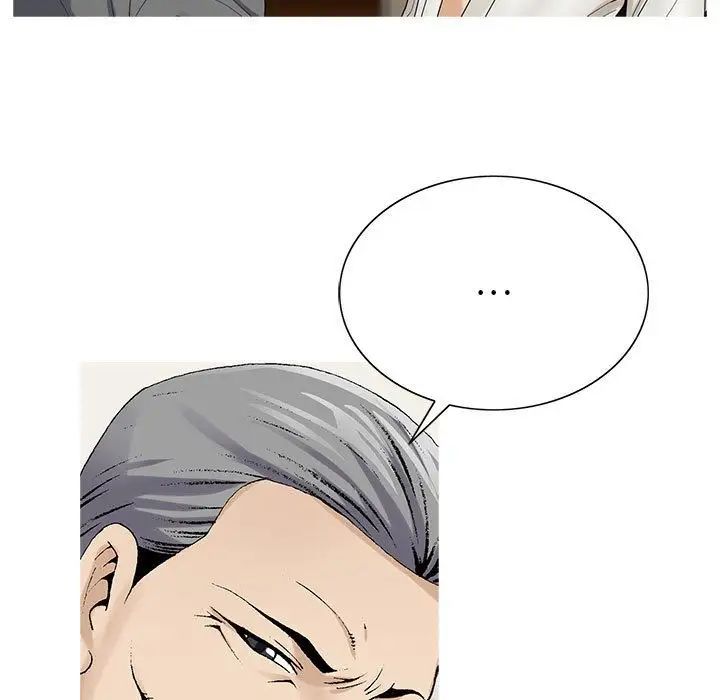 危險水位第47话