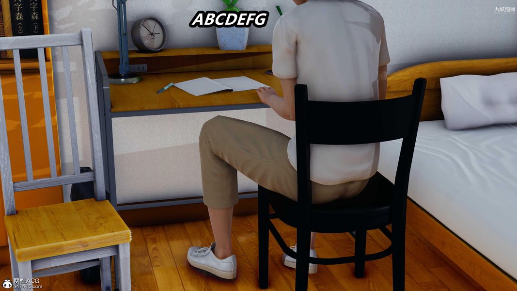 人妻舅媽淫墮記[3D]第33話