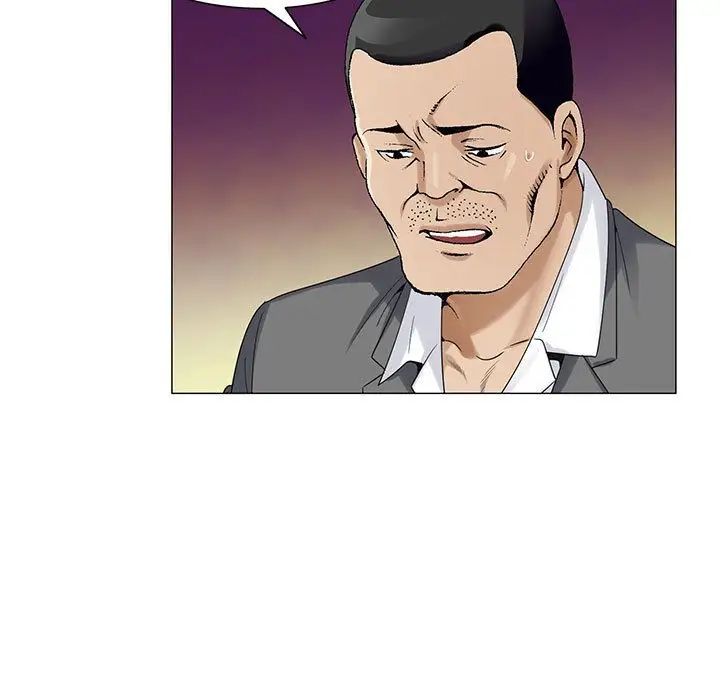 危险水位第47话