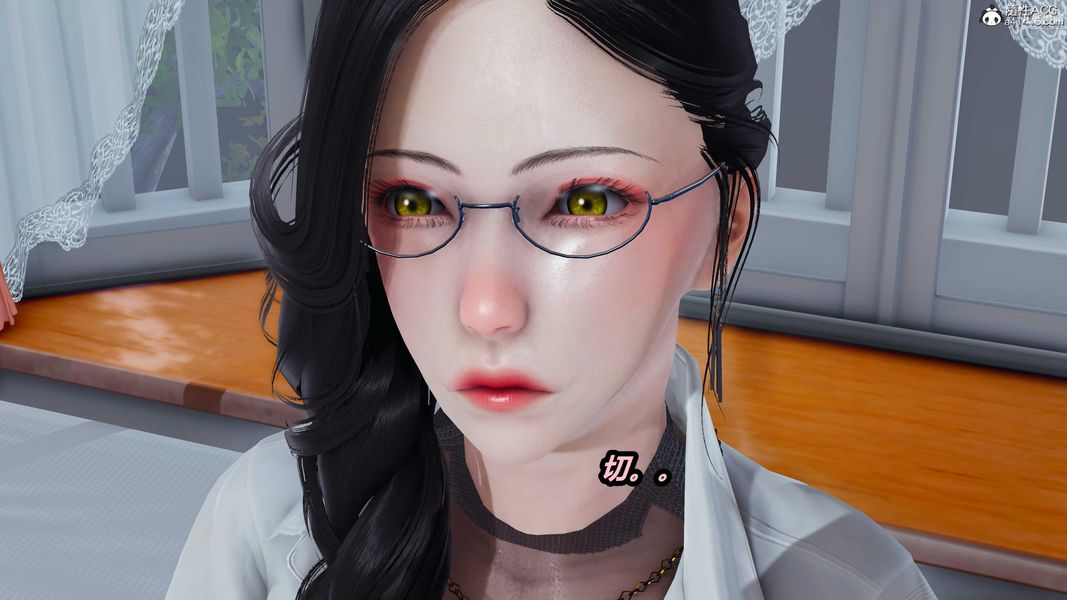 人妻舅媽淫墮記[3D]第34話