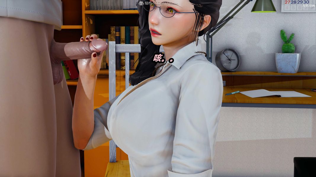 人妻舅媽淫墮記[3D]第34話