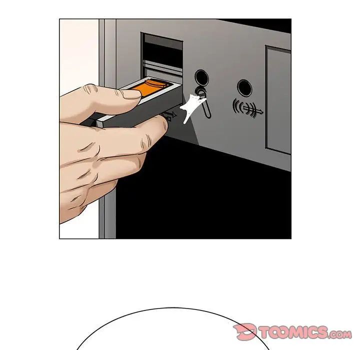 危险水位第47话