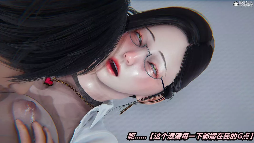 人妻舅妈淫堕记[3D]-第36话 - 图片 16