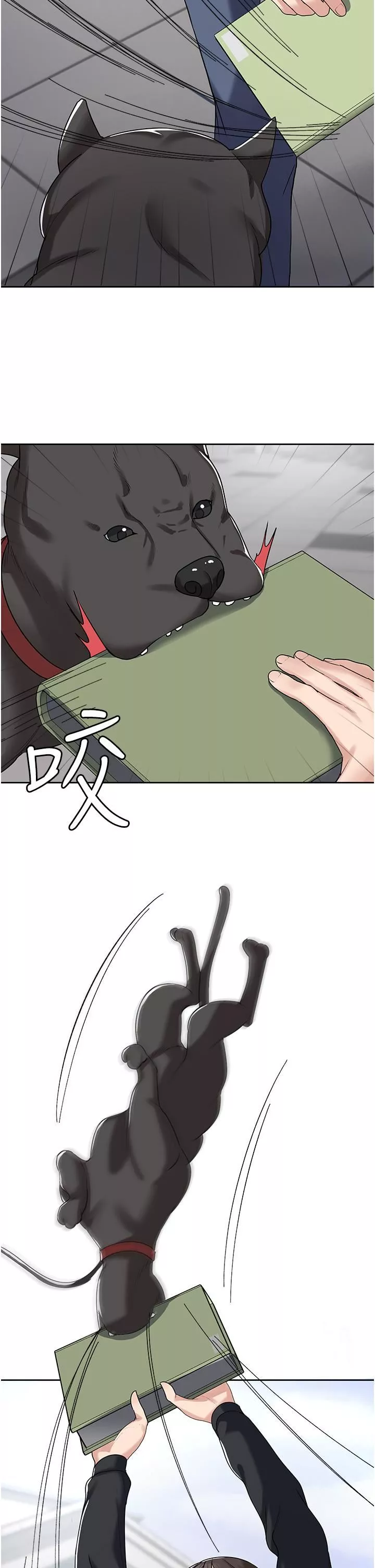 消災解餓第3話-霸王色陽氣的力量
