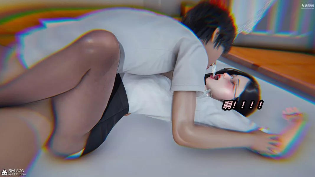 人妻舅妈淫堕记[3D]-第37话 - 图片 3