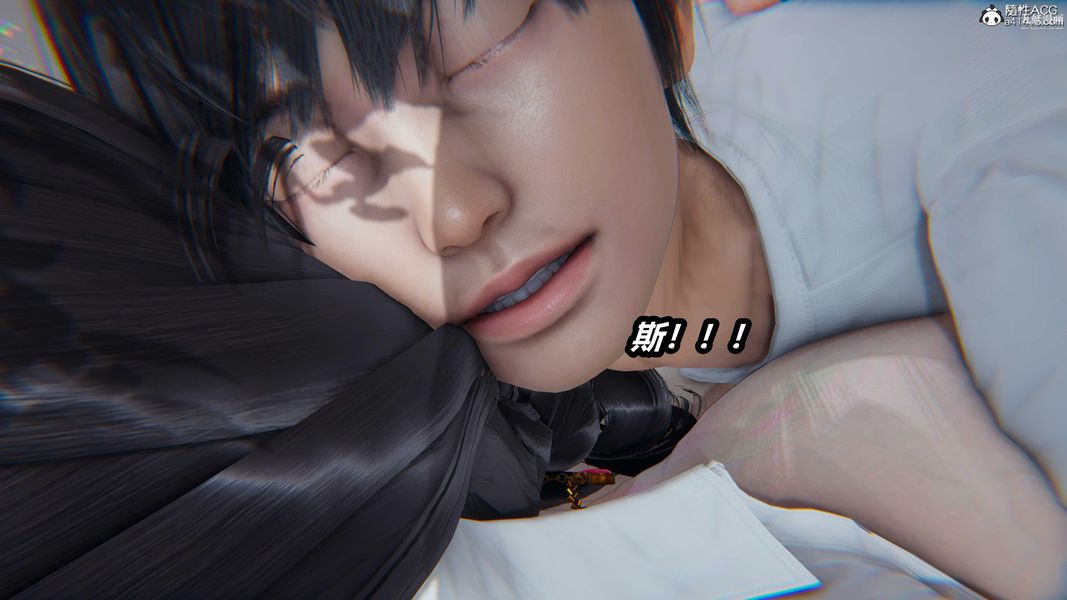 人妻舅媽淫墮記[3D]第37話