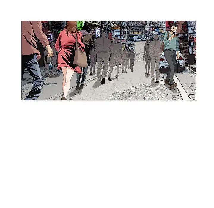 危险水位第48话