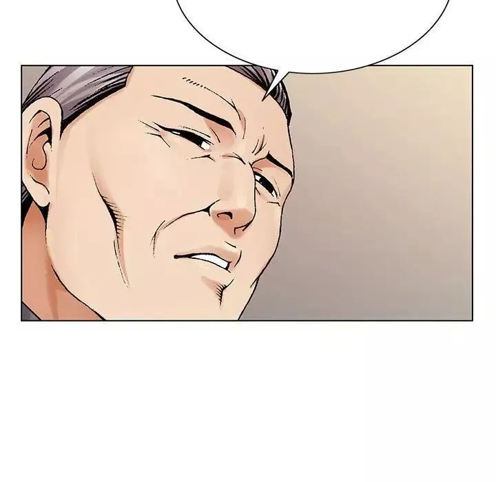 危險水位第48话
