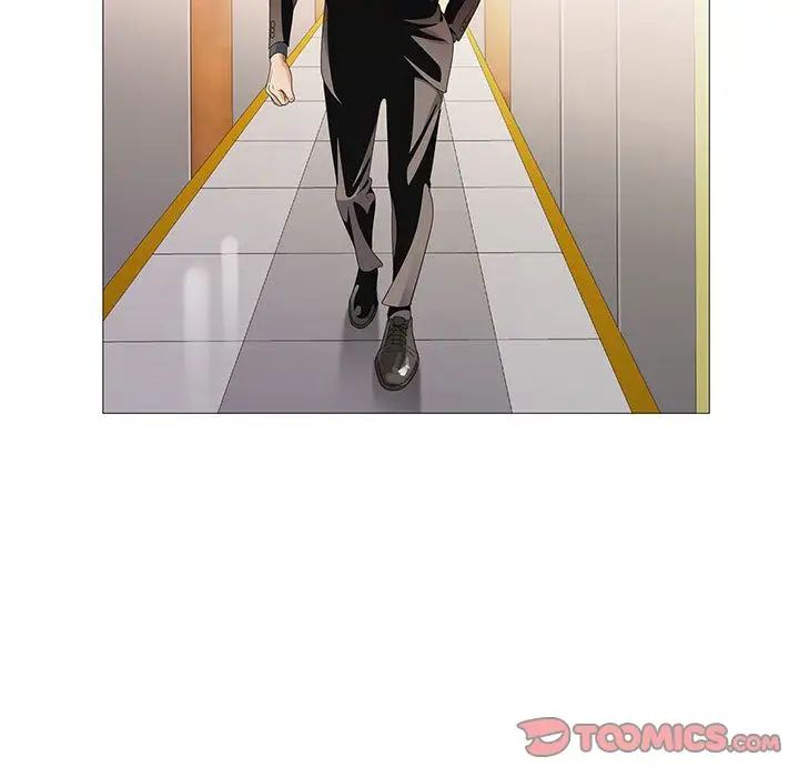 危险水位第48话