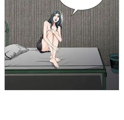 危險水位第50话