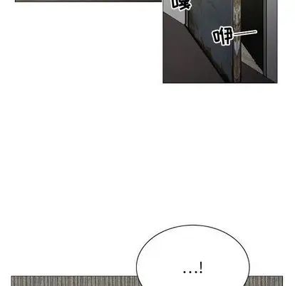 危险水位第50话