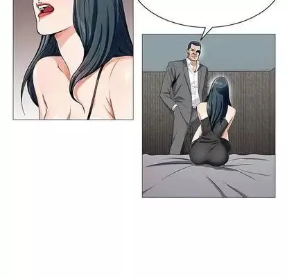 危險水位第50话