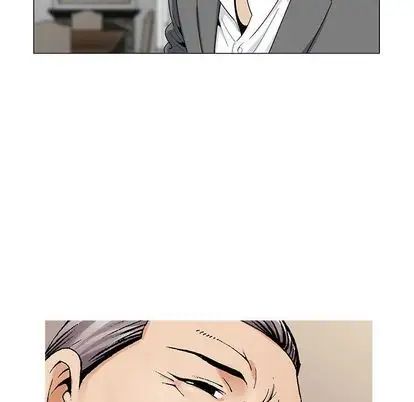 危險水位第50话