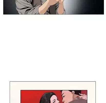 危险水位-第50话 - 图片 80