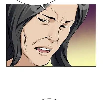 危險水位第50话