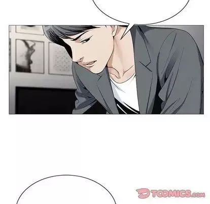 危險水位第50话
