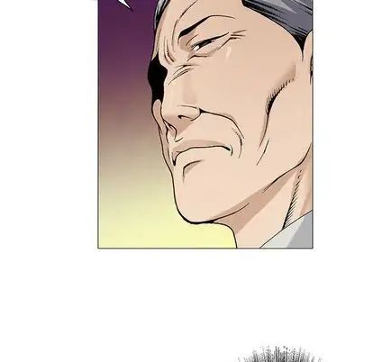 危险水位第51话