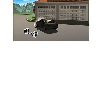 危险水位第51话