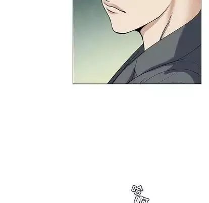 危险水位-第51话 - 图片 29