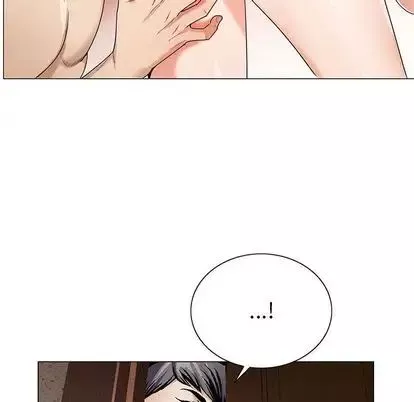 危險水位第51话