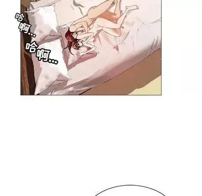 危險水位第51话