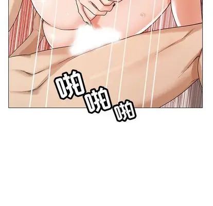 危险水位第51话