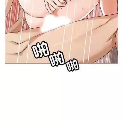 危險水位第51话