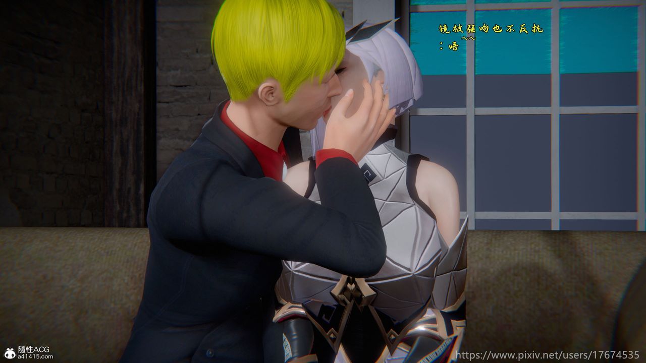 [3D]混乱的平行世界第22话