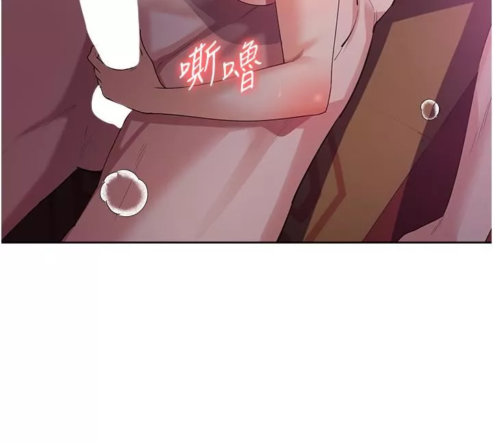 消灾解饿-第9话-熟女的灵活舌功 - 图片 19