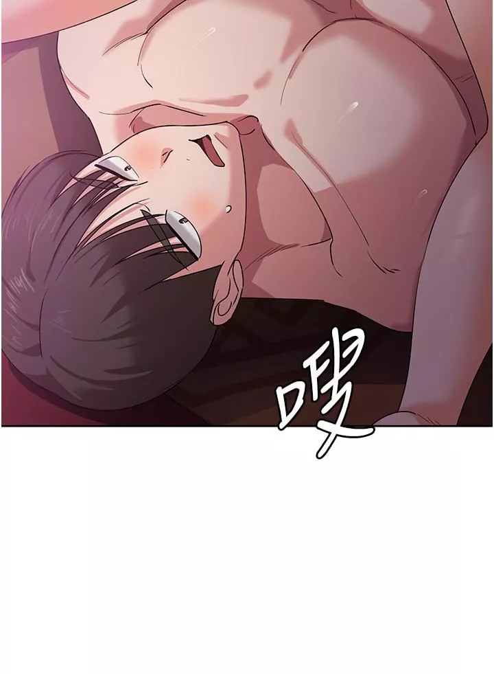 消災解餓第9話-熟女的靈活舌功