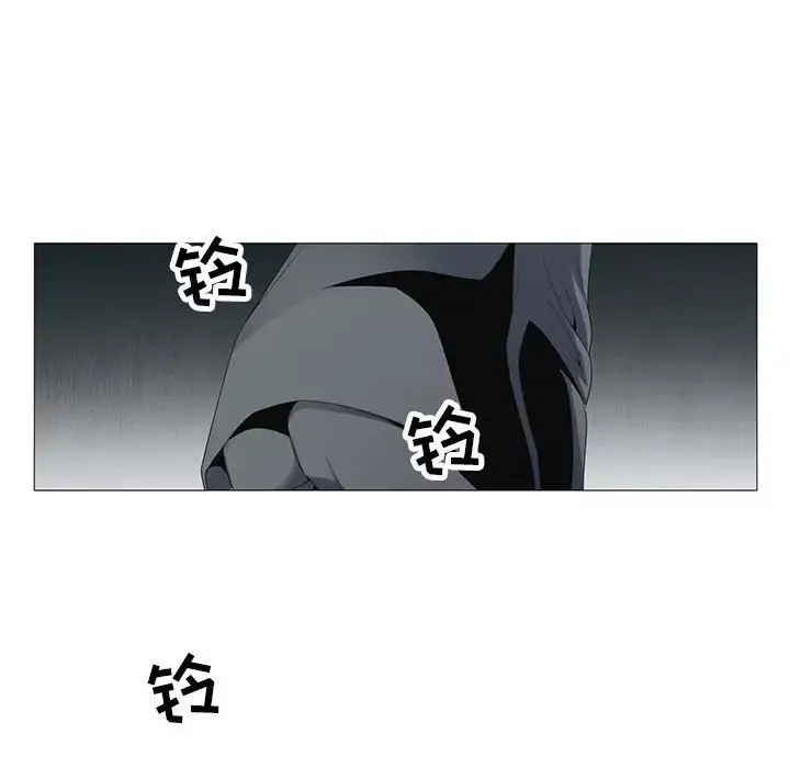 危險水位第52话