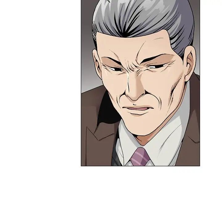 危险水位第53话