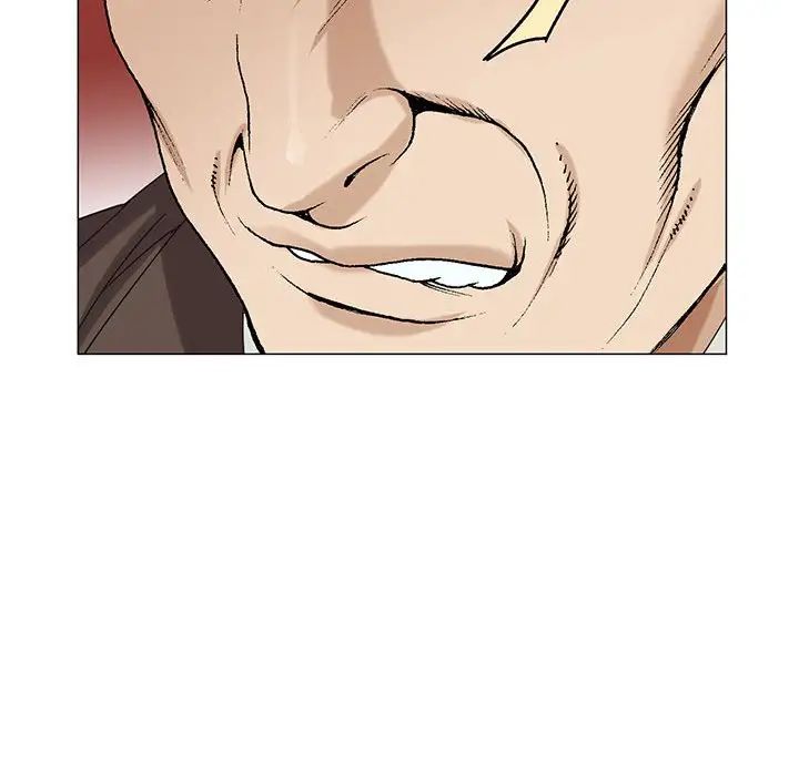 危险水位第53话