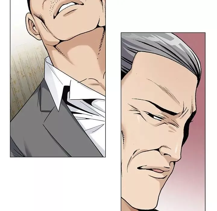 危險水位第53话