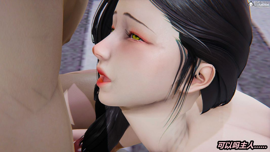 人妻舅妈淫堕记[3D]第57话