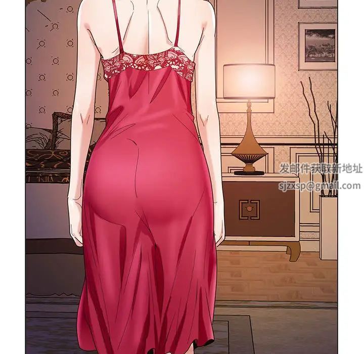 危险水位第53话