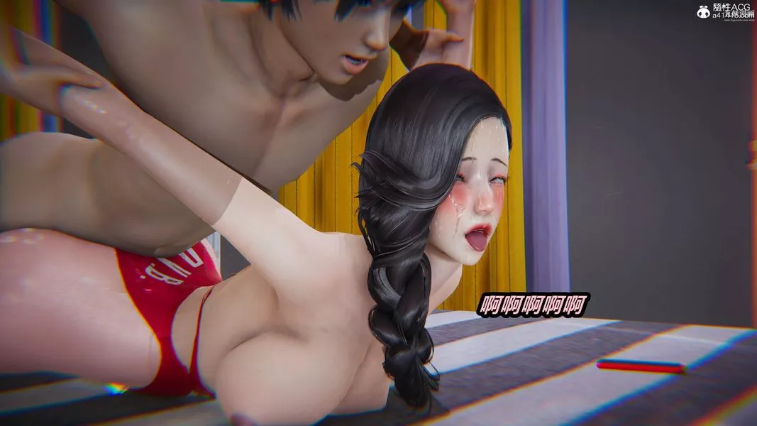 人妻舅妈淫堕记[3D]-第58话 - 图片 11