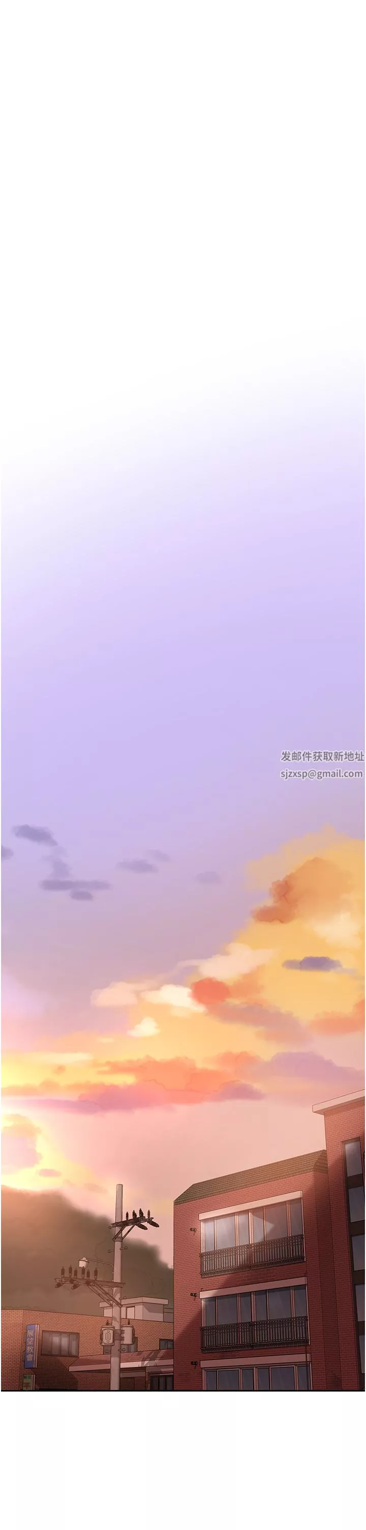 消灾解饿-第11话-狂野的性感蕾丝内衣 - 图片 33
